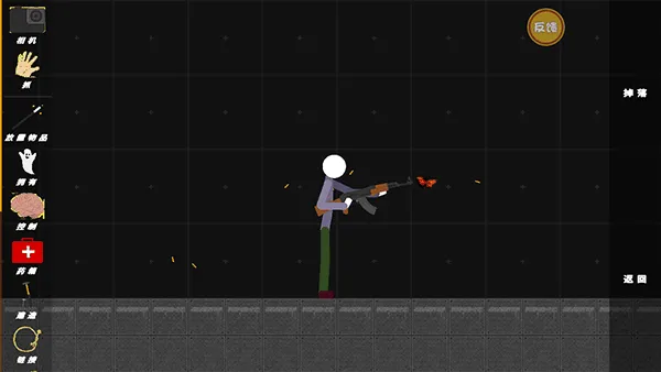 火柴人世界盒子(沙盒火柴人) 火柴人世界盒子(沙盒火柴人)