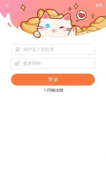 voiux插画三次元(插画资源站) voiux插画三次元(插画资源站)