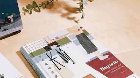 书院小说(小说阅读平台) 书院小说(小说阅读平台)