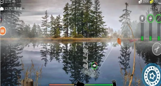 极限钓鱼大师(钓鱼游戏) 极限钓鱼大师(钓鱼游戏)