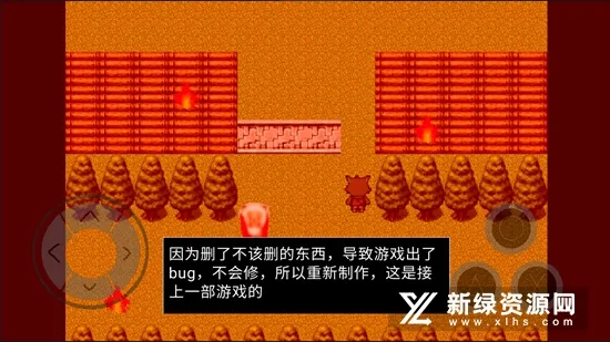 羊村大崩坏2025下载 羊村大崩坏2025下载