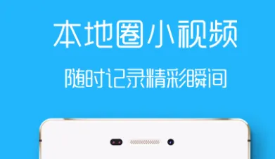 西蜀网(绵阳生活平台) 西蜀网(绵阳生活平台)