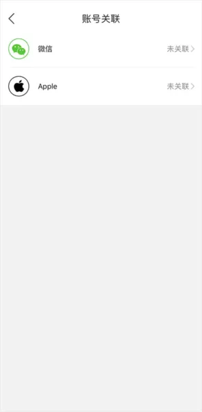 食行生鲜(生鲜配送购) 食行生鲜(生鲜配送购)