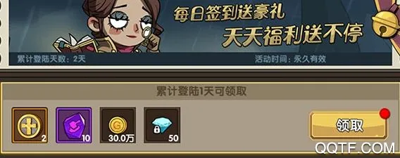 古荒遗迹2025官方正版 古荒遗迹2025官方正版