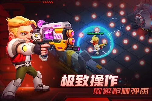 别惹神枪手(射击闯关游) 别惹神枪手(射击闯关游)