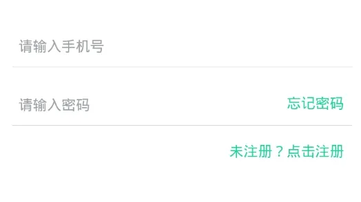 蘑菇小兵(儿童安全守护) 蘑菇小兵(儿童安全守护)