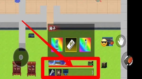 猫里奥大冒险(冒险解谜游) 猫里奥大冒险(冒险解谜游)