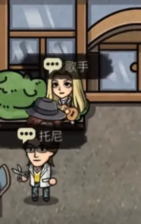 长大去搬砖(休闲跑酷游戏) 长大去搬砖(休闲跑酷游戏)