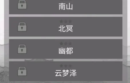 影子修仙模拟器2025最新版本 影子修仙模拟器2025最新版本