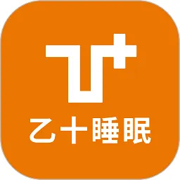 ʮ˯2025°汾v1.1.05 app