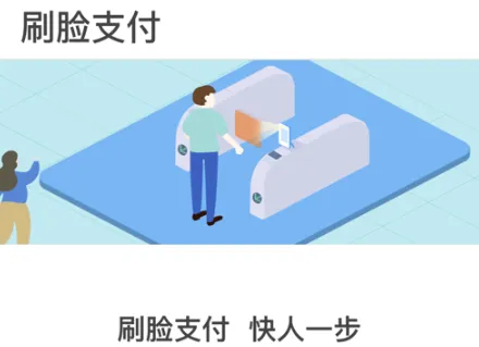 一应黔行2025官方最新版本 一应黔行2025官方最新版本