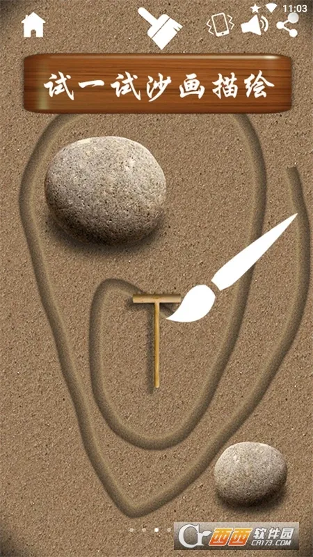 休闲解压盒子2025最新版本 休闲解压盒子2025最新版本