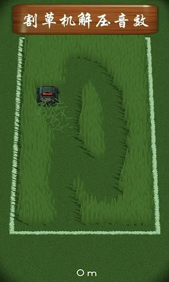 休闲解压盒子2025最新版本 休闲解压盒子2025最新版本