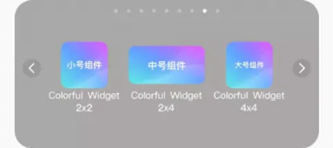 Colorful Widget()