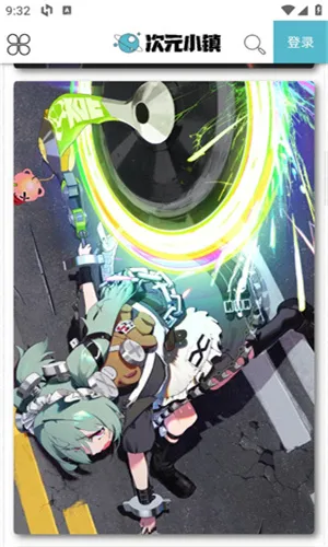 次元小镇安卓版手机版 次元小镇安卓版手机版