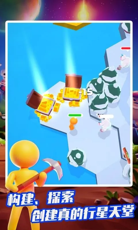 登月模拟器2025下载 登月模拟器2025下载