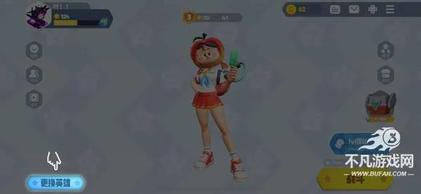 派对之星2025官方正版 派对之星2025官方正版