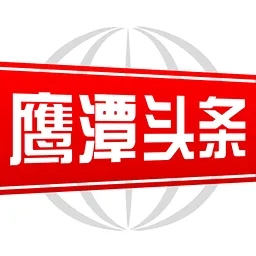 ӥ̶ͷ(ӥ̶Ѷƽ̨)v1.3.1 ׿