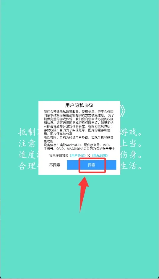一大波僵尸来袭2025下载安装 一大波僵尸来袭2025下载安装