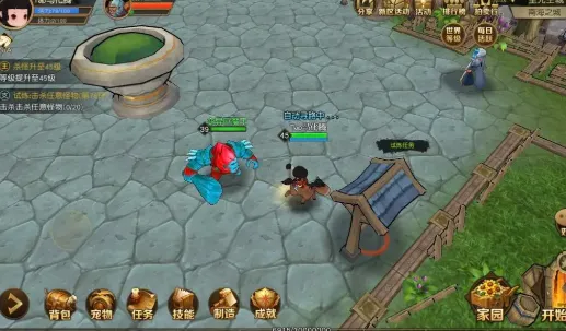 勇士与家园(冒险养成游戏) 勇士与家园(冒险养成游戏)