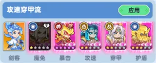 软泥星球2025下载安装 软泥星球2025下载安装