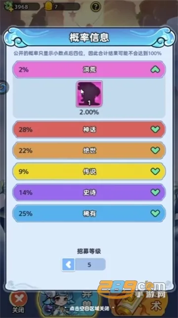 软泥星球2025下载安装 软泥星球2025下载安装