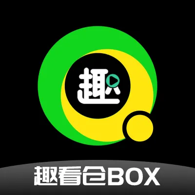 ȤBOX2025ذװv1.0.0 ٷ