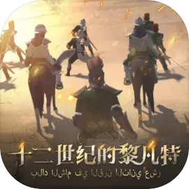 12͵跲2025ٷ°汾v0.1.6 app