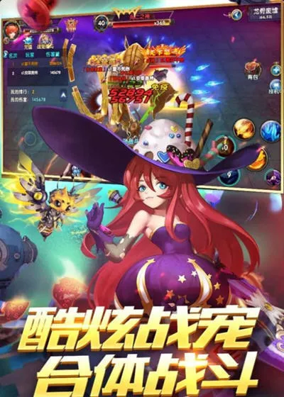 宠物冒险家2025最新版本 宠物冒险家2025最新版本