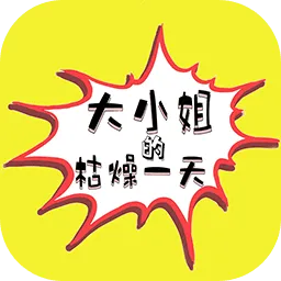 СĿһ찲׿ֻv2.00.05 ׿