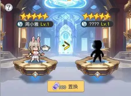 三千幻世(国漫像素手游) 三千幻世(国漫像素手游)