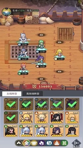 三千幻世(国漫像素手游) 三千幻世(国漫像素手游)