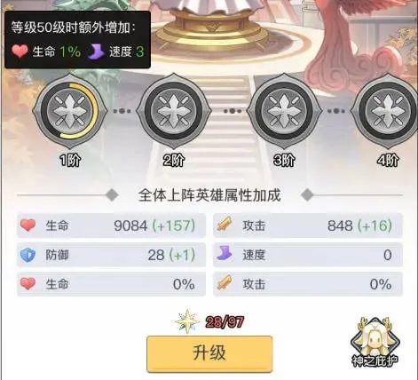 三千幻世(国漫像素手游) 三千幻世(国漫像素手游)