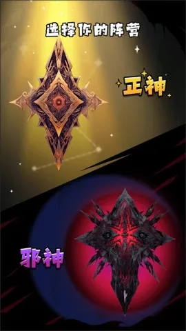 诡秘重开模拟器(文字冒险游戏) 诡秘重开模拟器(文字冒险游戏)