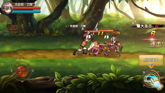 神界战纪2025官方最新版本 神界战纪2025官方最新版本