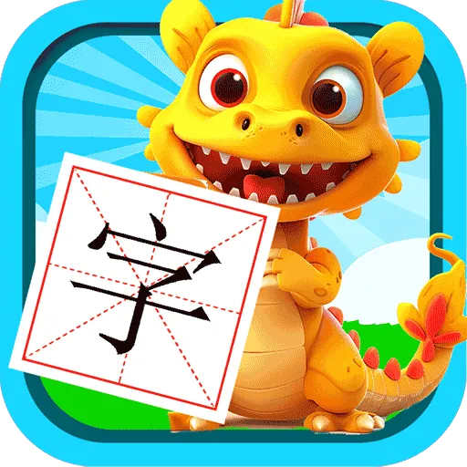 ʶ2025ٷ°汾v3.5ff Ѱ