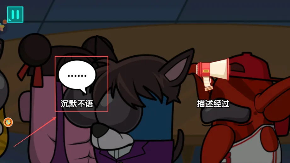 紧急撤离2025最新版本 紧急撤离2025最新版本