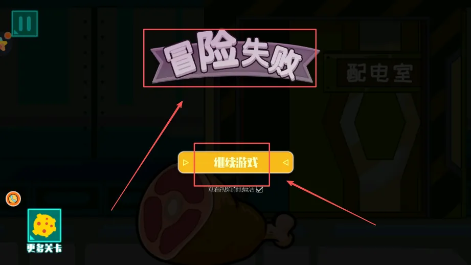 紧急撤离2025最新版本 紧急撤离2025最新版本