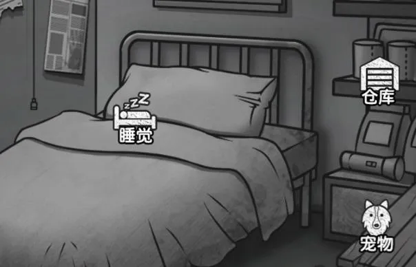 孤城求生最新手机版 孤城求生最新手机版