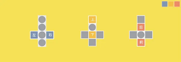 你玩三消贼菜(六面消除) 你玩三消贼菜(六面消除)