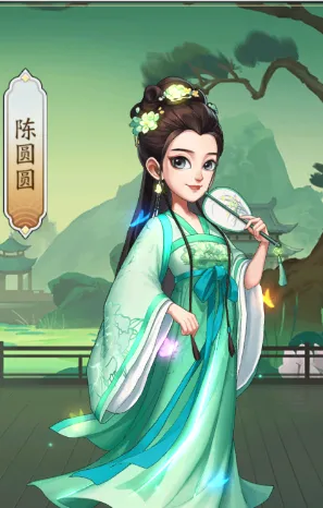 我是大东家2025下载安装 我是大东家2025下载安装