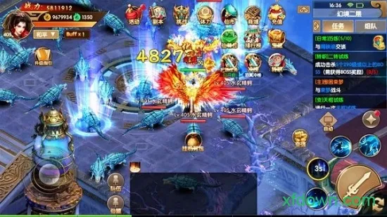 莽荒修仙录2025下载安装 莽荒修仙录2025下载安装