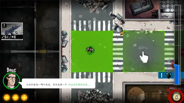 掠夺(末日僵尸游戏) 掠夺(末日僵尸游戏)