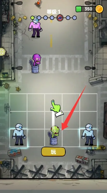 监控人防守(监控人塔防) 监控人防守(监控人塔防)