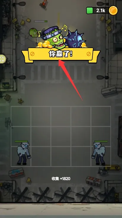 监控人防守(监控人塔防) 监控人防守(监控人塔防)