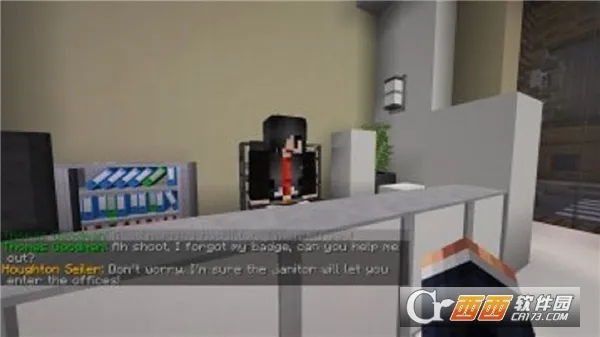 我的世界为时已晚安卓版手机版 我的世界为时已晚安卓版手机版