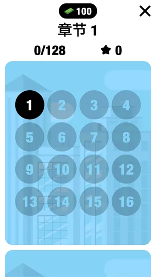 爆破突击(超级英雄格斗) 爆破突击(超级英雄格斗)