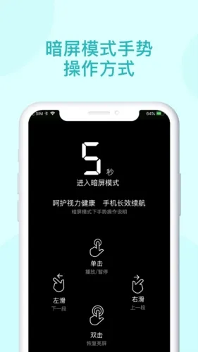 青葫芦读书2025下载 青葫芦读书2025下载