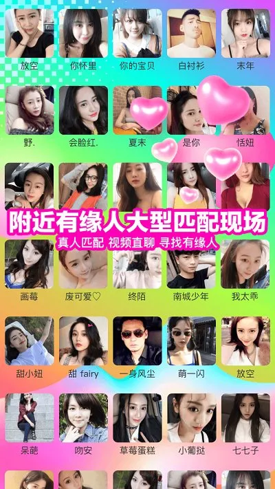 性用社最新手机版 性用社最新手机版