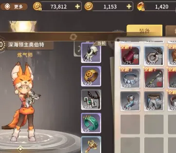 勇士与冒险(勇士冒险游戏) 勇士与冒险(勇士冒险游戏)